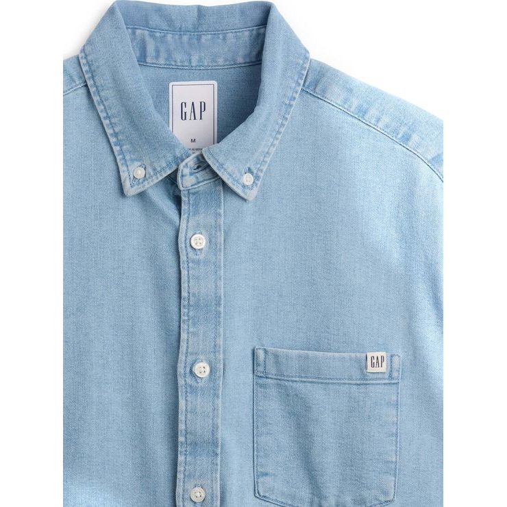 GAP 883709-00 Džínová košile Modrá