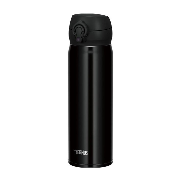THERMOS Mobilní termohrnek 500 ml - metalicky černá