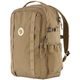 FJÄLLRÄVEN Färden Carry On Pack 30 Clay