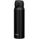 THERMOS Mobilní termohrnek 750 ml matně černá