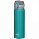 THERMOS Mobile thermo mug 500 ml turquoise