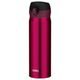 THERMOS Mobile thermo mug 600 ml wine red (burgundy)