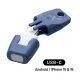 HEAT IT Classic USB-C dark blue