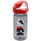 NALGENE OTF kids 350 mL Gray_Smash