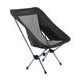 PINGUIN Pocket Chair Black/blue