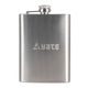 YATE PLACATKA 235 ml nerez
