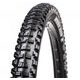 MAXXIS MINION DHR II kevlar 27,5x2.60 EXO/TR