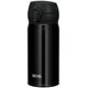 THERMOS Mobilní termohrnek 350 ml metalicky černá
