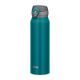 THERMOS Mobilní termohrnek 750 ml - nerez