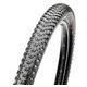 MAXXIS IKON kevlar 29x2.20