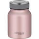THERMOS Termoska na jídlo 500ml THERMOcafé - růžovozlatá
