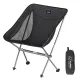 NATUREHIKE Stellaluna L04 Ultralight Moon Chair