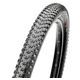 MAXXIS IKON kevlar 26x2.20