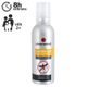 LIFESYSTEMS Expedition Sensitive Spray, 100 ml