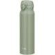 THERMOS Mobilní termohrnek 750 ml khaki