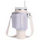 STANLEY All-Day Quencher/Cup Carry-All 1180 ml Purple Dust