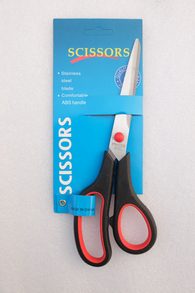 Kancelářské nůžky 8" (21,5 cm)