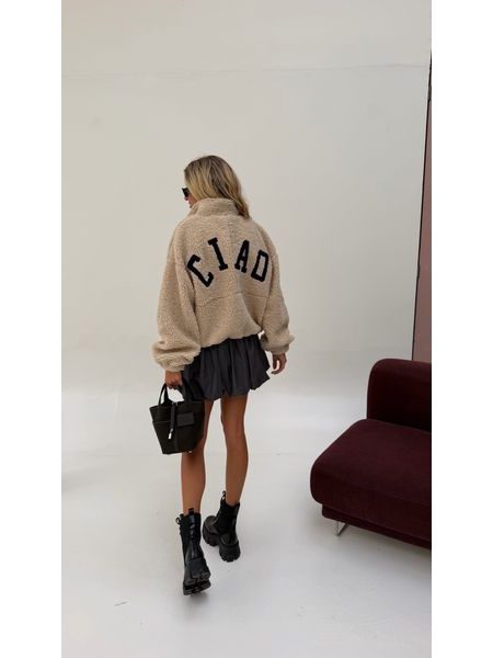Beige Sherpa Jumper BeChick ❤