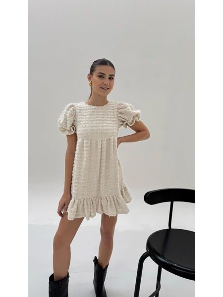 Šaty Cream Tweed BeChick ❤