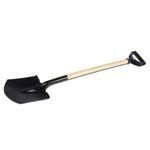 FISKARS Rýč zahradní rovný FISPO 64
