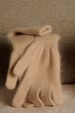 beige #7