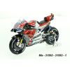 Model Ducati Desmosedici GP 2018 No.04(Dovizioso) 1:18