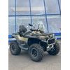 Gladiator X 1000 G3 Over. ABS T3B