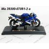 Model Yamaha 2008 YZF-R6 1:18 - modrá