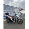 Kymco New People S125