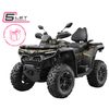 CFMOTO Gladiator X1000 G3 EUR 5+ / Camo 1 kus ihned k odvozu !!