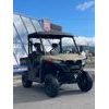 Gladiator UTV 625 EPS T1B