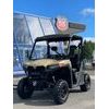 Gladiator UTV 625 EPS T1B