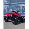 Dětská čtyřkolka CF MOTO X 110 LE