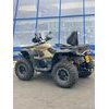 Gladiator X 1000 G3 Over. ABS T3B