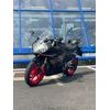 CF MOTO 450 SR