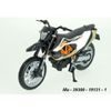 Model KTM 690 SMC R 1:18- poslední 1 ks