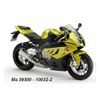 Model BMW S1000RR (green / black) 1:18- poslední 2 ks skladem