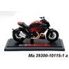 Model Ducati Diavel Carbon 1:18- poslední kus