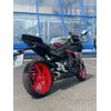 CF MOTO 450 SR