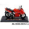 Model Honda VFR 2002 1:18