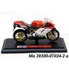 Model Ducati 1098 S 1:18- poslední kus