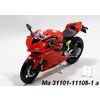 Model Ducati 1199 Panigale 2012 1:12