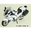 Yamaha FJR1300A Police France National