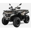 CFMOTO Gladiator X625 EUR5 EPS - Camo cena včetně příplatku za oranžovou barvu Pozor akce ! – Přední nárazník + zadní nárazník + plexi nebo oplechování podvozku + zadní kufr Overland