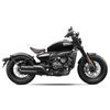 CFMOTO 450CL-C Bobber - Nebula Black - Černá / NOVINKA 2 kusy IHNED K ODBĚRU ! Všechno příslušenství ihned skladem a můžeme Vám ho ihned namontovat .