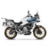 CFMOTO 700MT Adventure - Nebula White - Bílá metalická matná - 2 kusy IHNED K ODBĚRU!