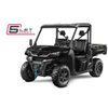 Gladiator UTV1000 EPS / T1b - Nebula Black 1 KUS IHNED K ODVOZU