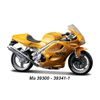 Model Triumph Daytona 955i 1:18 - žlutá