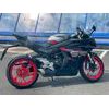 CF MOTO 450 SR