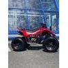 Dětská čtyřkolka CF MOTO X 110 LE